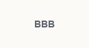 BBB online retail standards reference
